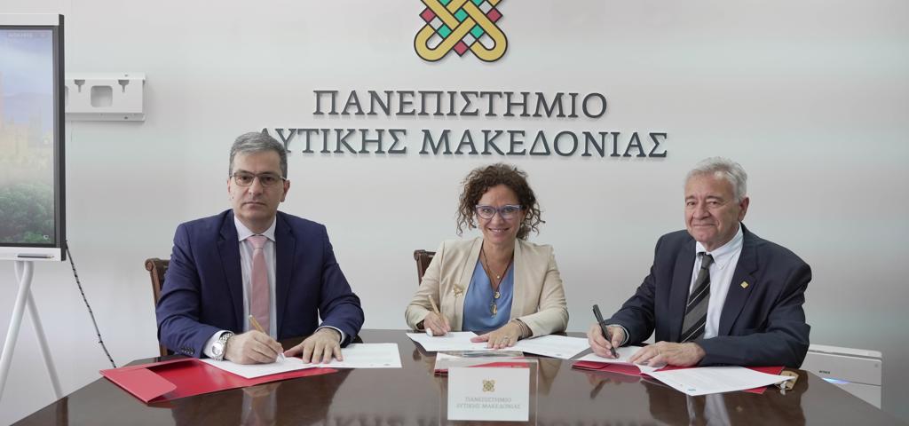 Μνημόνιο Συνεργασίας μεταξύ ΔΕΣΦΑ, Παν/μίου Δυτικής Μακεδονίας και ΕΚΕΤΑ  Μνημόνιο Συνεργασίας μεταξύ ΔΕΣΦΑ, Παν/μίου Δυτικής Μακεδονίας και ΕΚΕΤΑ